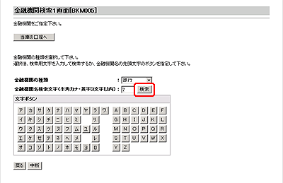 [BKM005]Z@֌P
