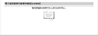 [BSH900]ؖs 