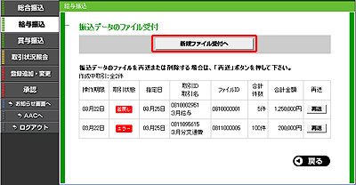 [IRA010201_s]Uf[^̃t@Ct
