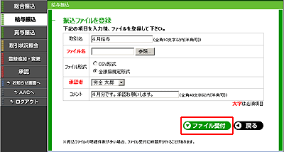 [IRA010202_s]Ut@Co^