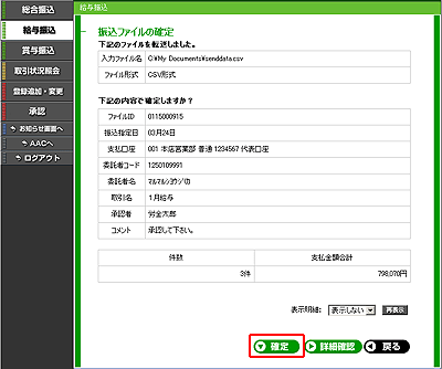 [IRA010204_s_2]Ut@C̊m