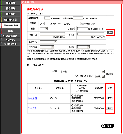 [TOR010301_s]ȖI