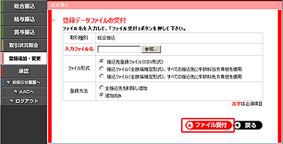 [TOR010501]o^f[^t@Ct