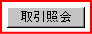 ����Ɖ�