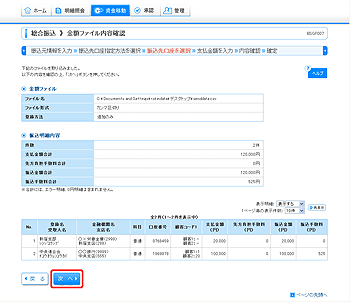 [BSGF007]zt@CemF