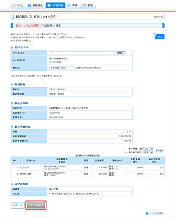 [BSGF105]đt@Ct