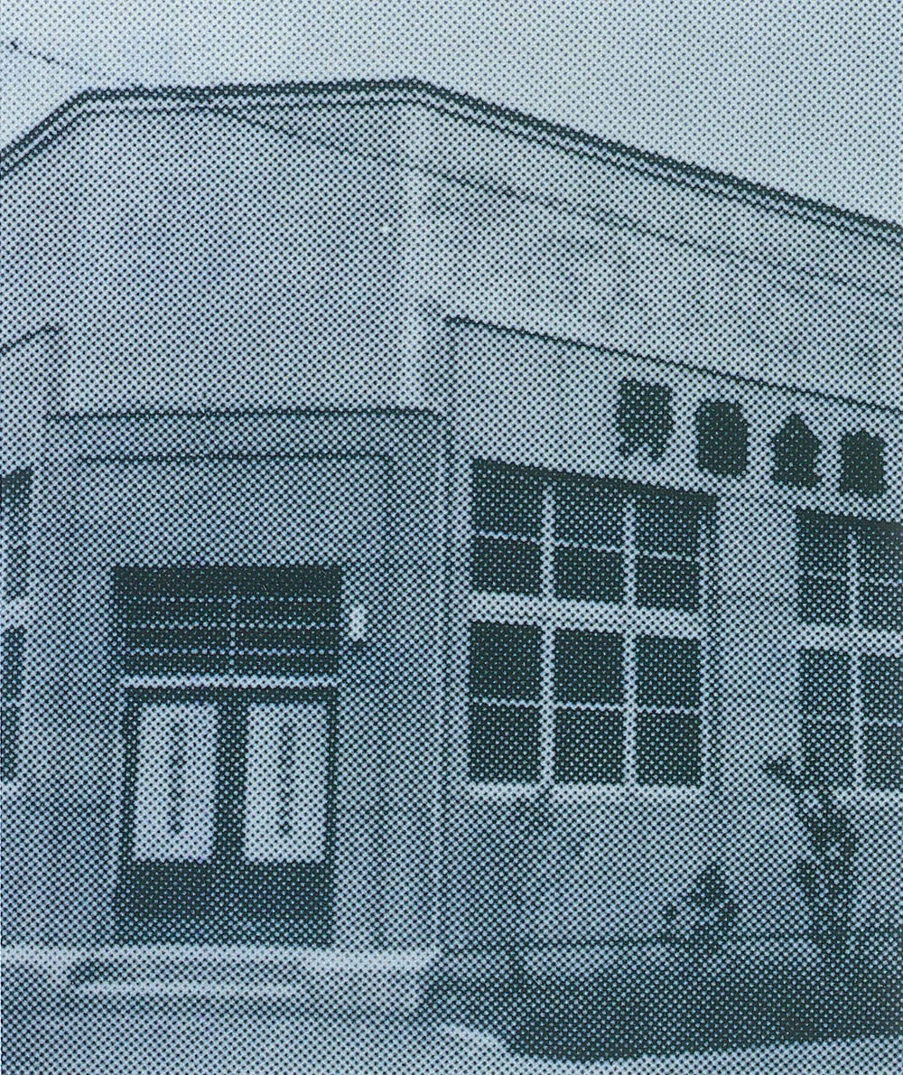 秋田県労働金庫