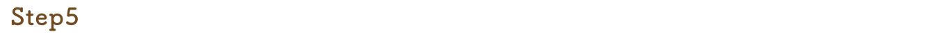 [Step4]投資の基本は、勝つことより負けないこと