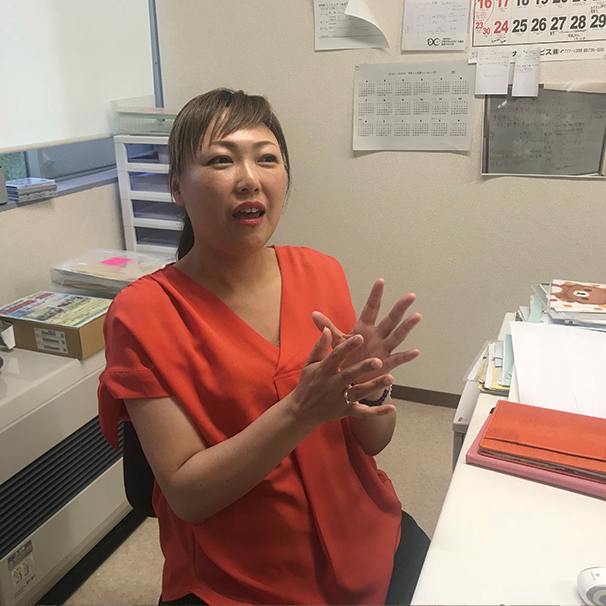 代表